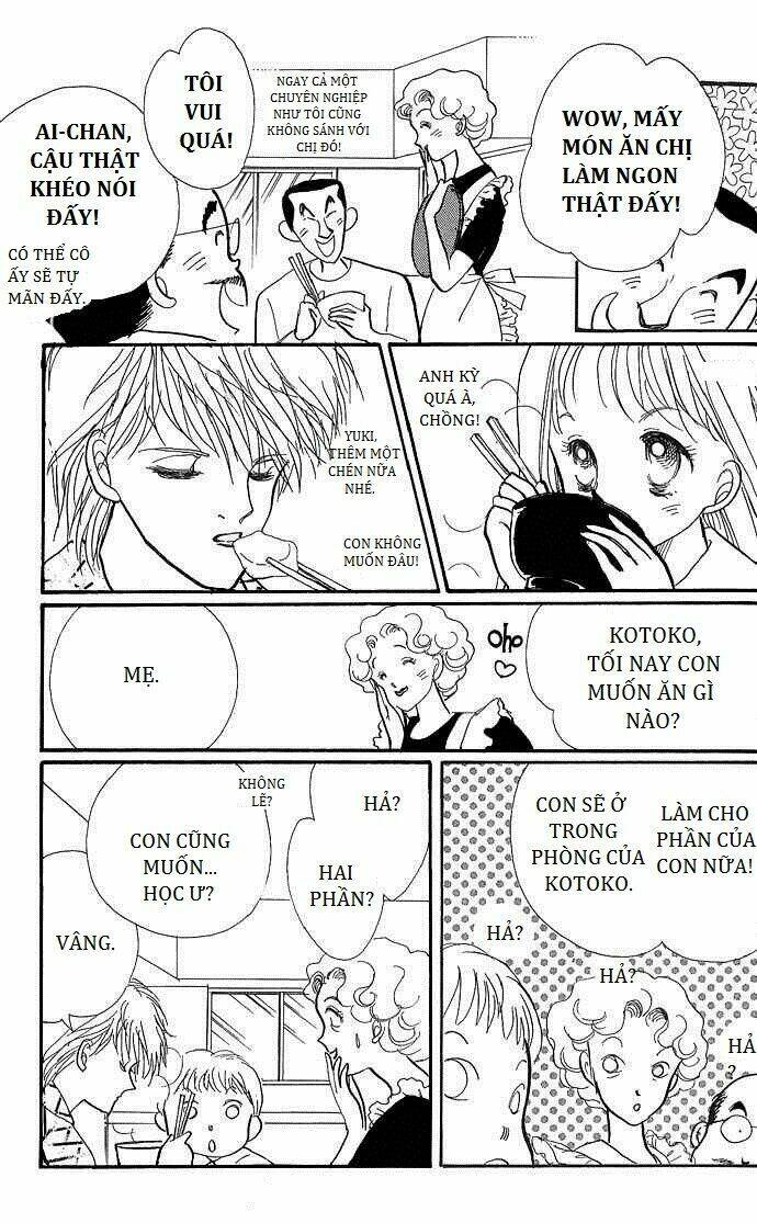 itazura na kiss chapter 2 31