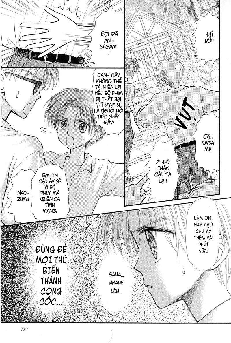 kodomo no omocha chapter 28 5