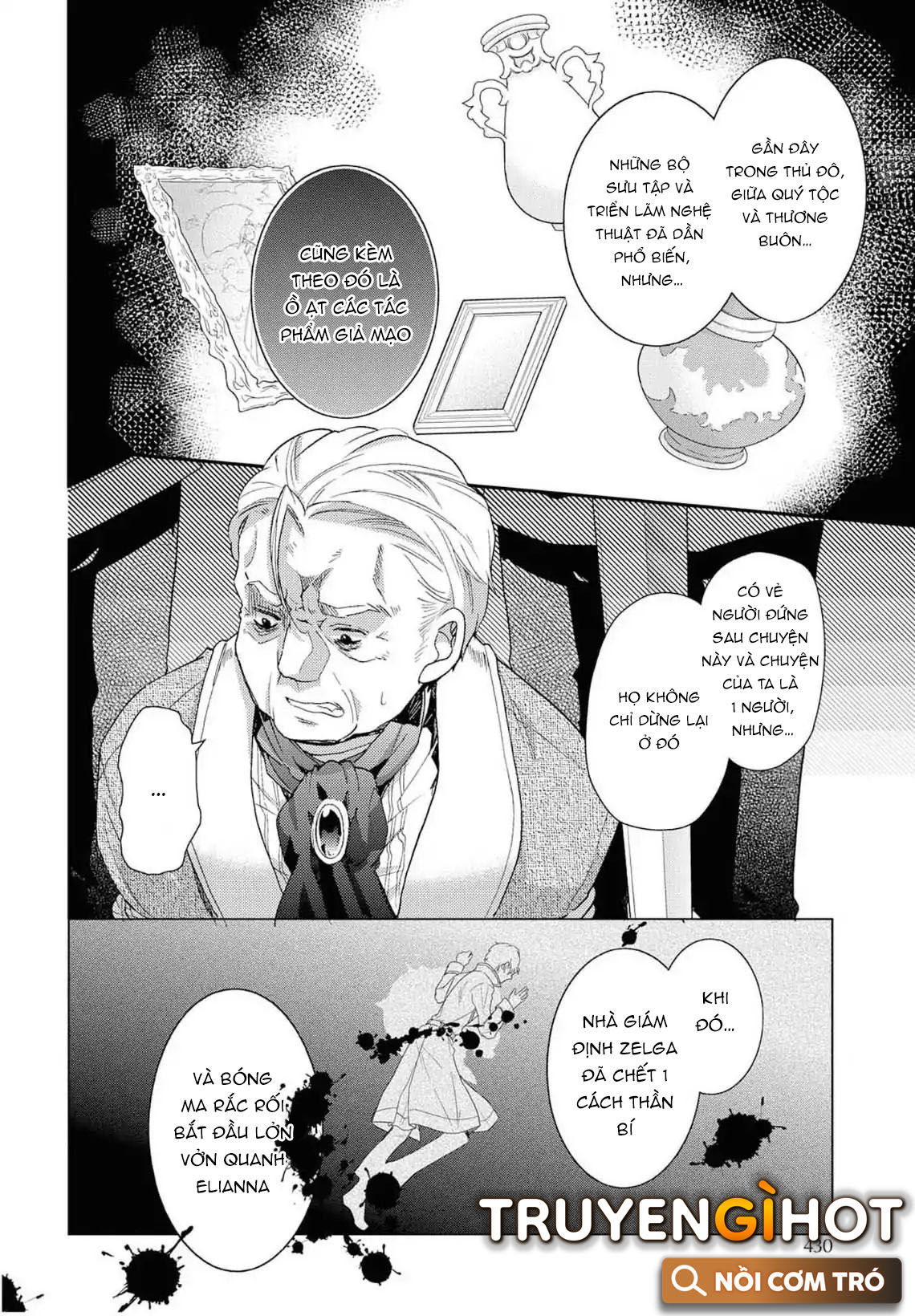 công chúa mọt sách chapter 6.1 11