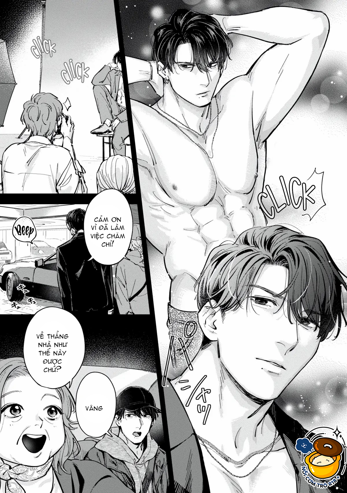 nghe bảo chị thích ngực của tôi hả? chapter 6.1 5