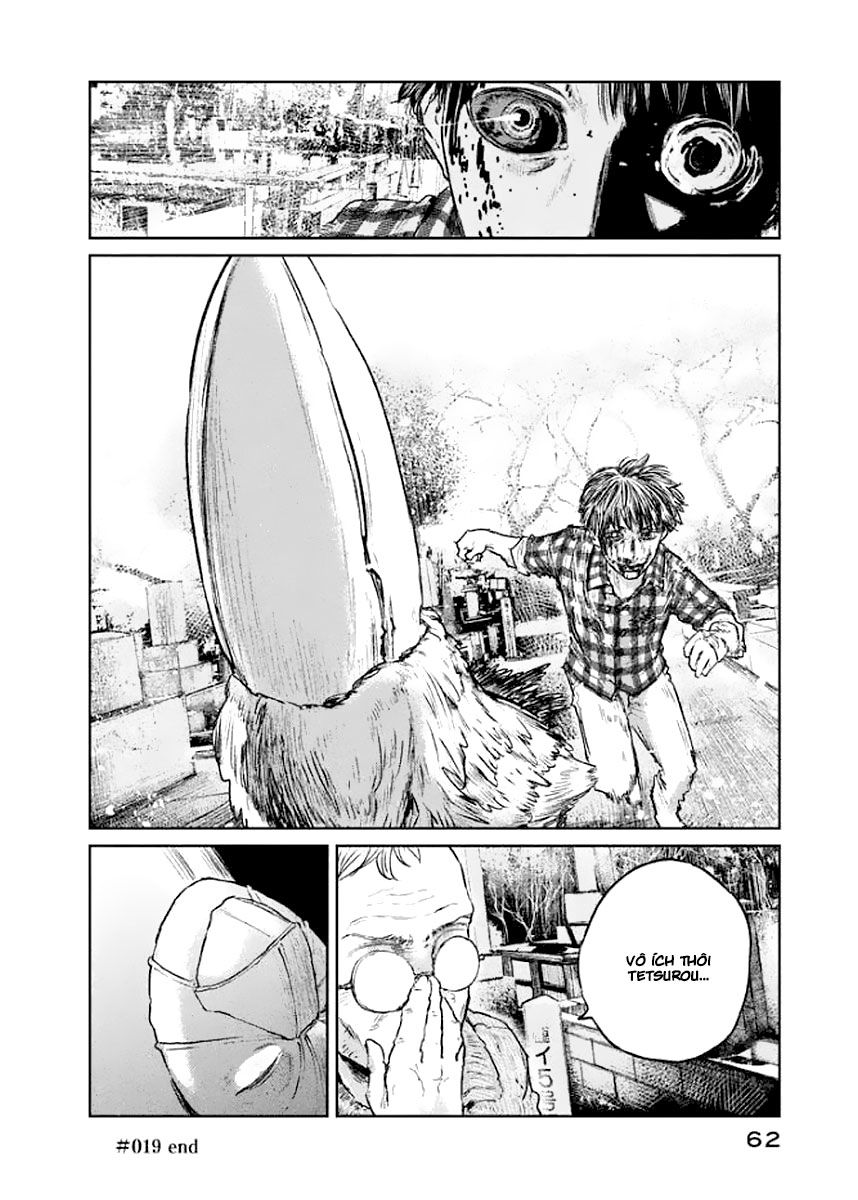 chousou no babel chapter 19 19