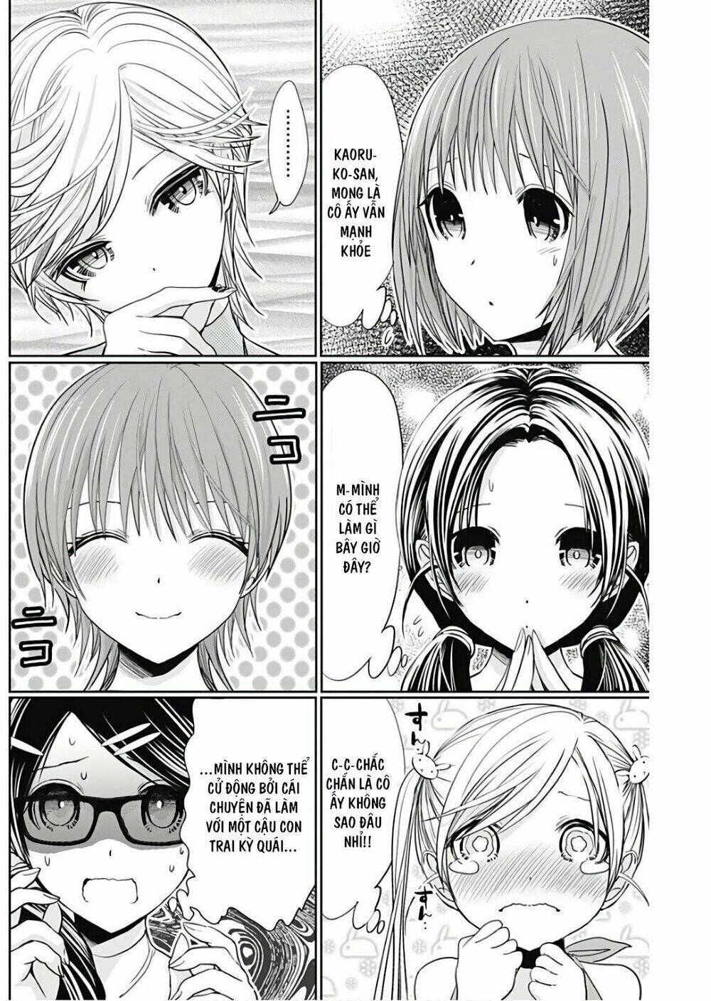 minamoto-kun monogatari chapter 346 5