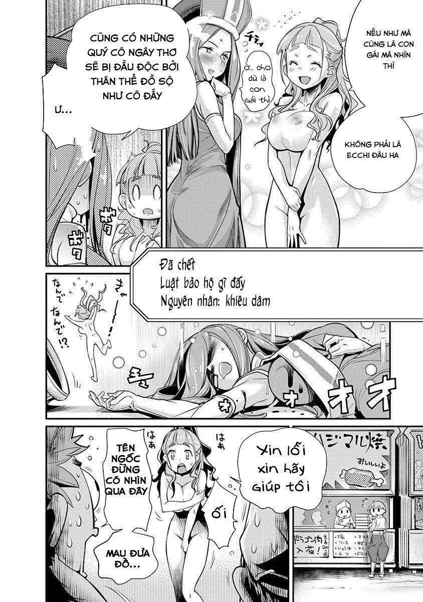 kusoge onilne chapter 4 21