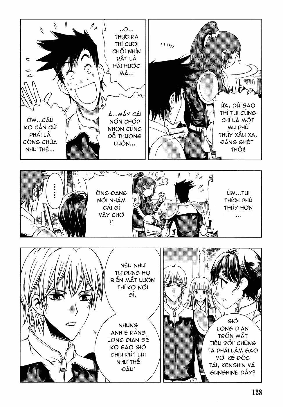 1/2 prince chapter 64 4