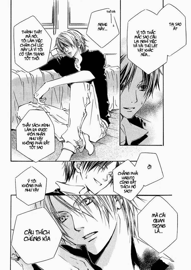 kikagaku ehon chapter 2 30