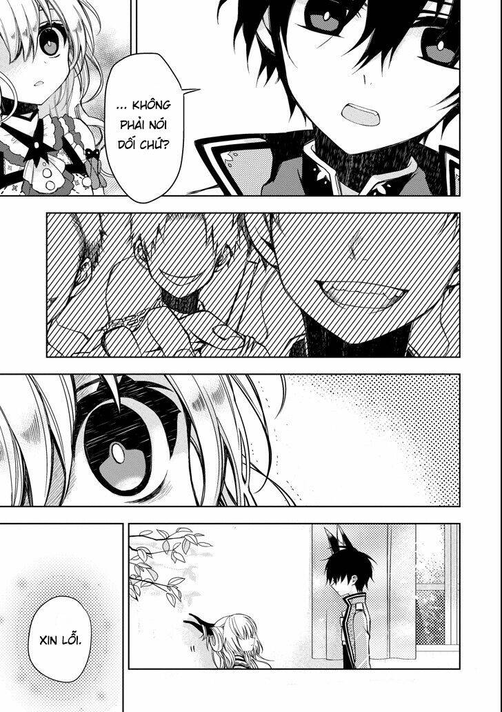 garden sphere chapter 2 7