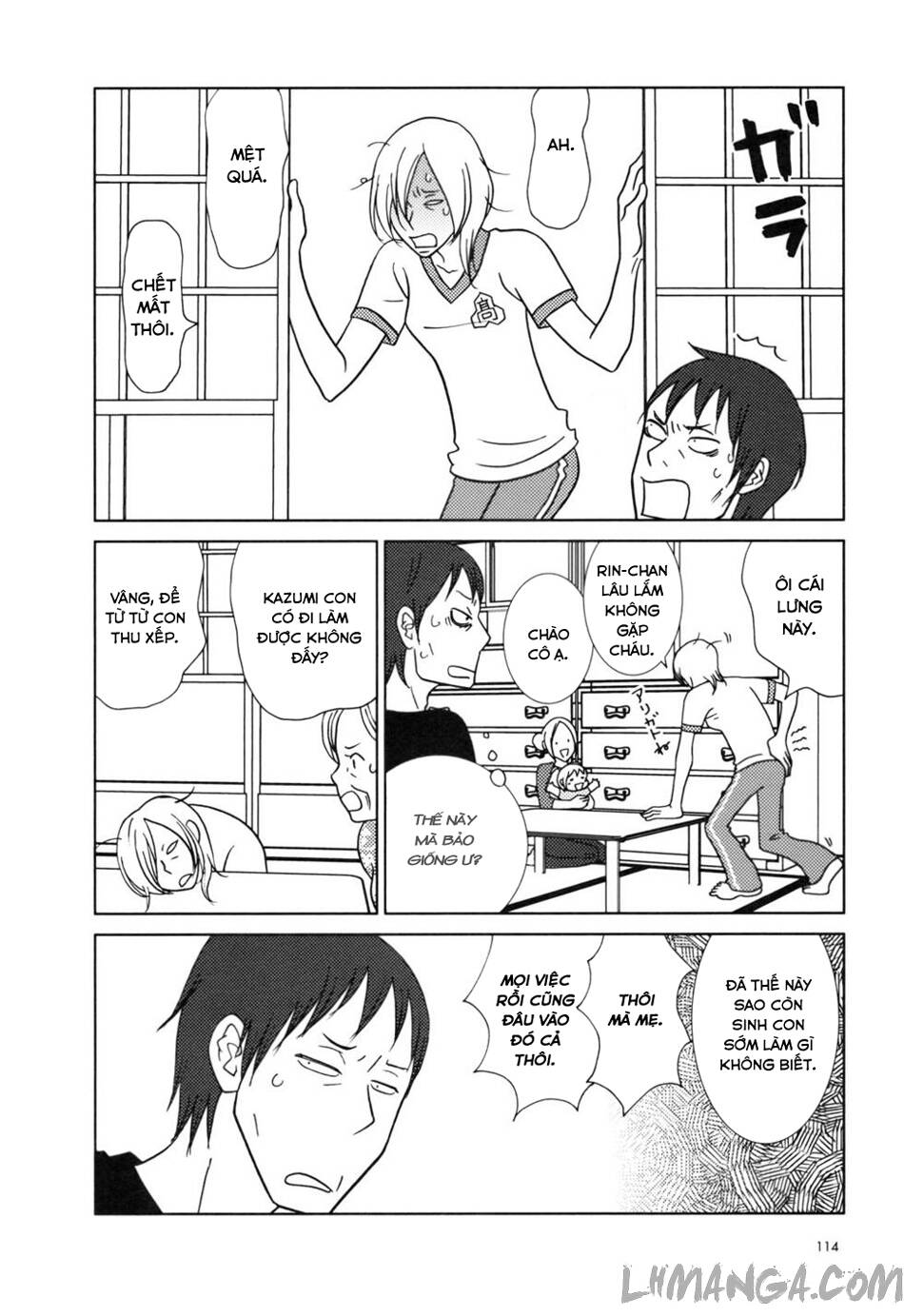 usagi drop chapter 28 7