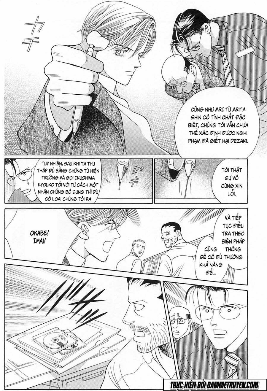 himitsu chapter 21.1 15