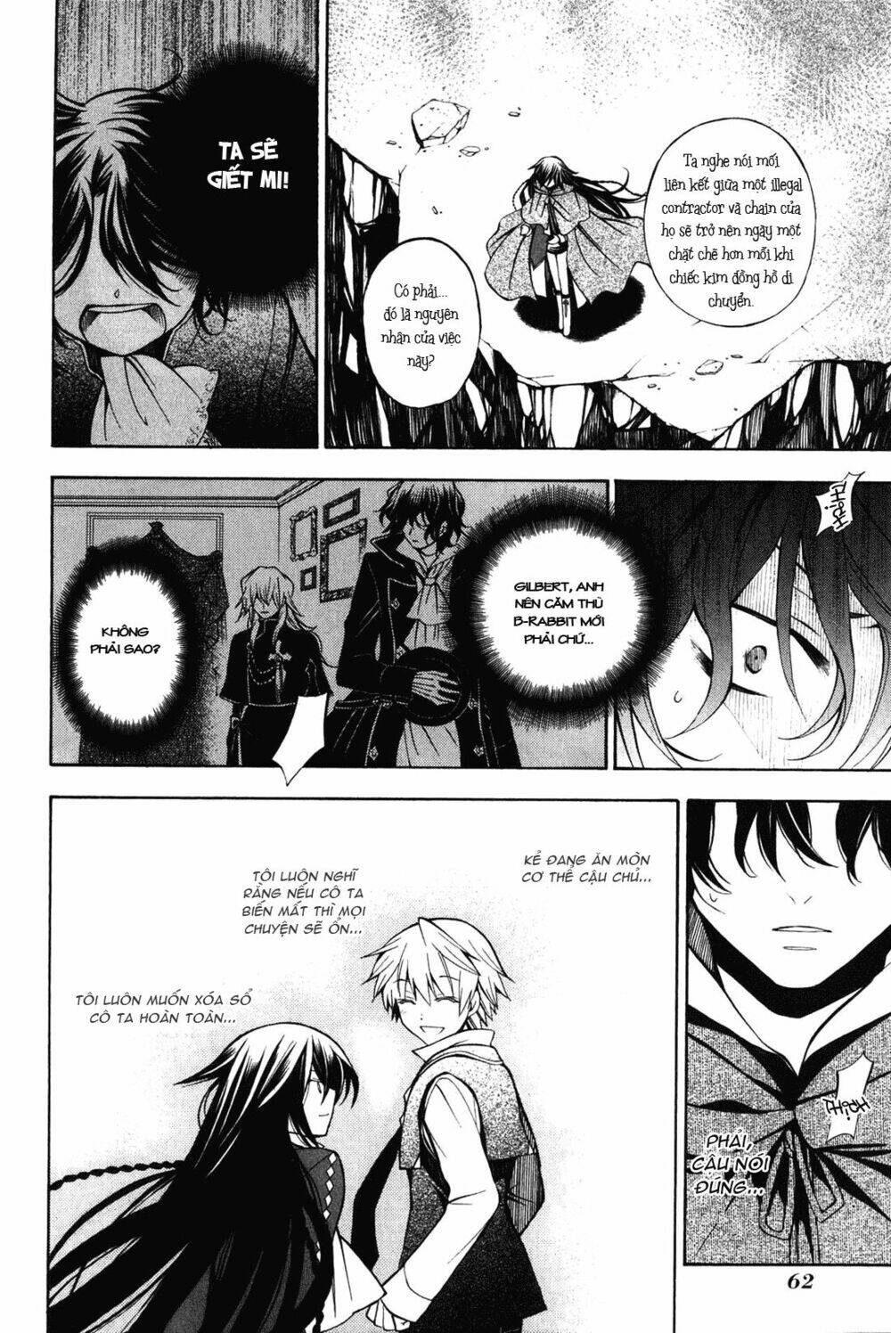 pandora hearts chapter 35 19