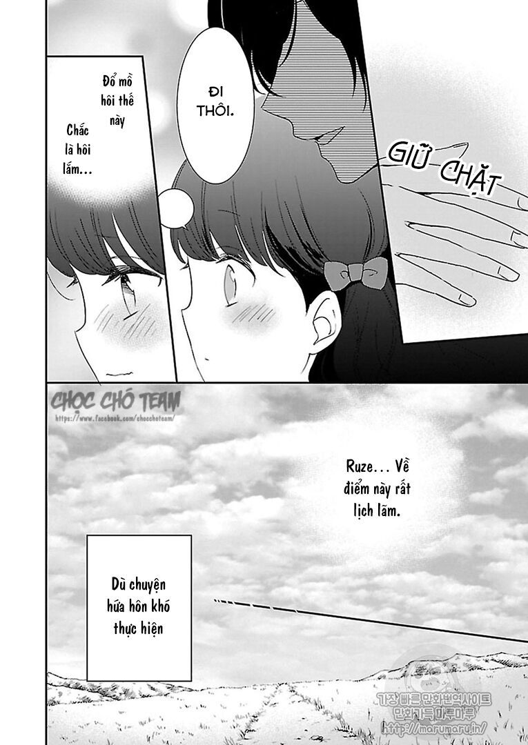 tenseisaki ga shoujo manga no shirobuta reijou datta chapter 1 38