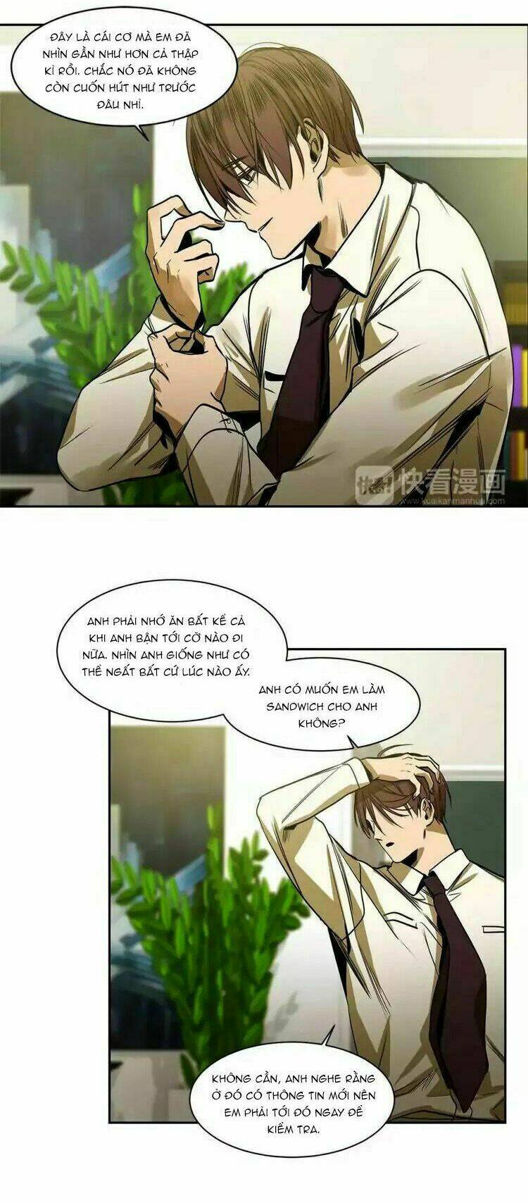 special relationship law chapter 1 13