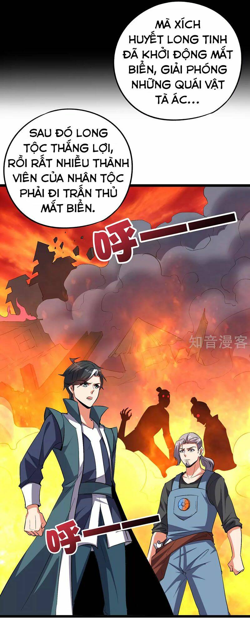 phục thiên thánh chủ chapter 99 17