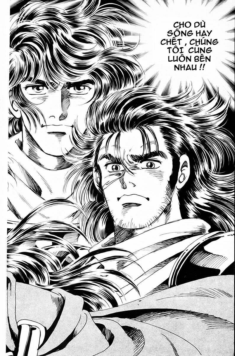 haou densetsu takeru chapter 14 13