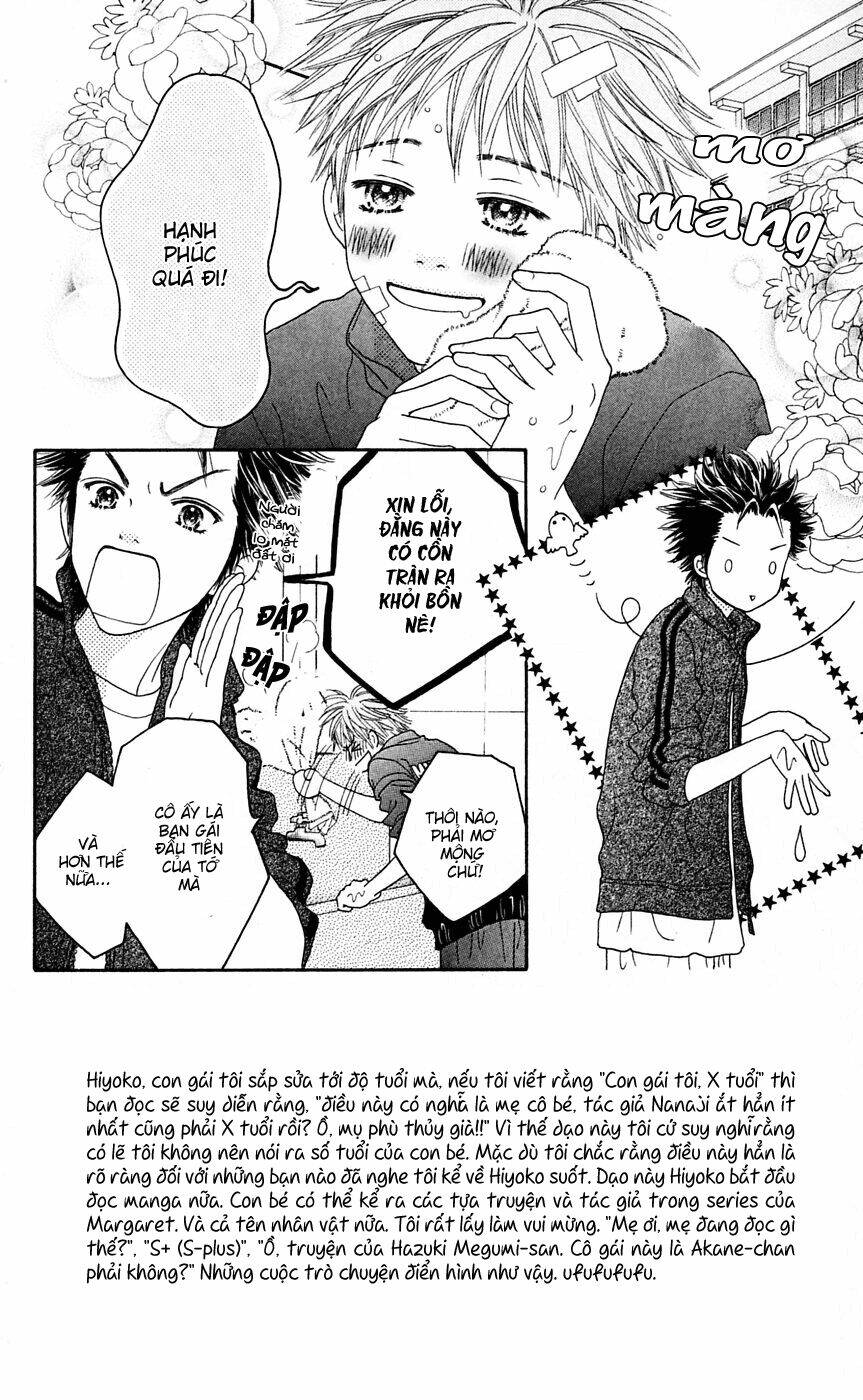 parfait tic - cô láng giềng chapter 82 2