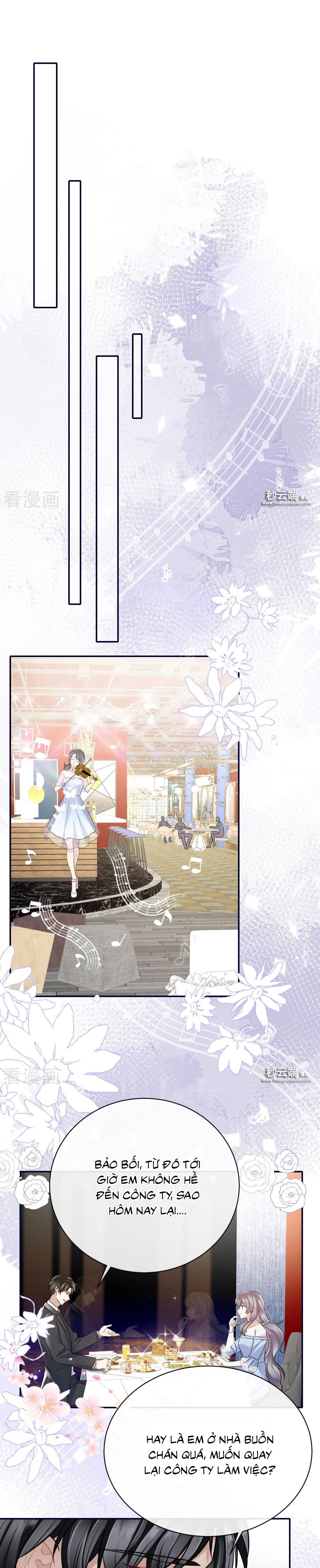 take me out chapter 60 1