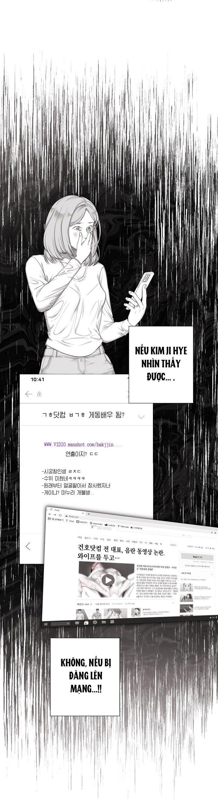 tuyển tập những ông chú tà zâm chapter 5.5 14