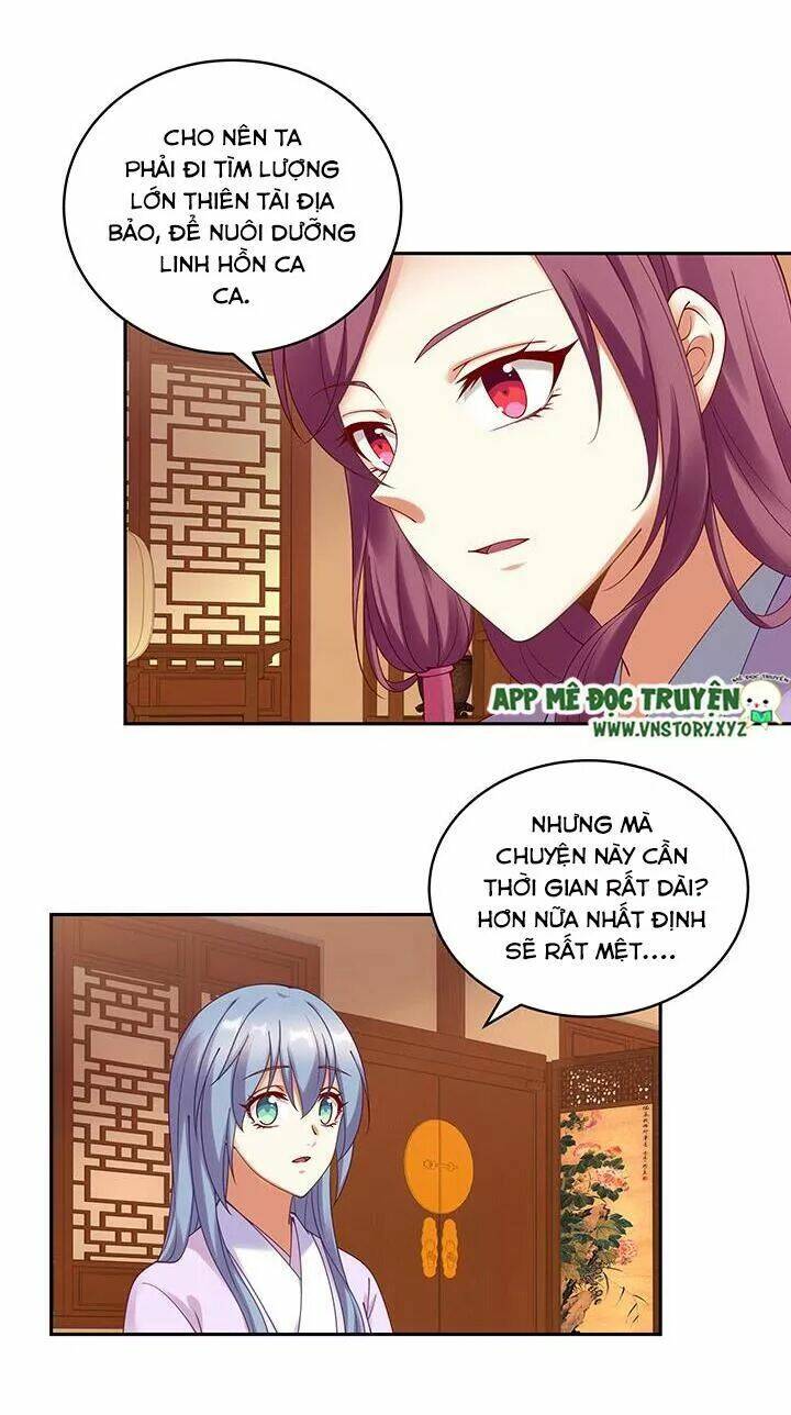 đô đốc đại nhân sủng thê kí chapter 117 13