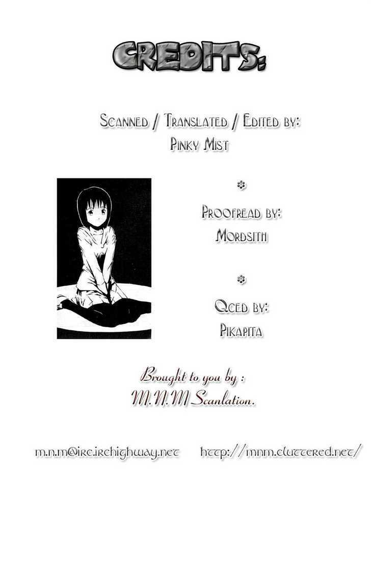 memoire du masque chapter 4 34