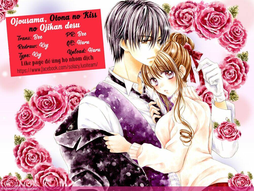 ojousama, otona no kiss no ojikan desu chapter 5.5 2