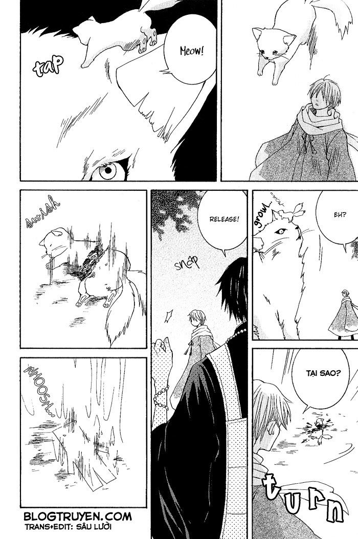 toukaidou hisame chapter 2 35