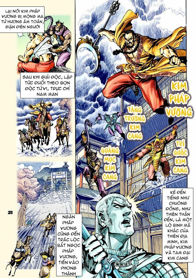 thần binh huyền kỳ i chapter 63 23