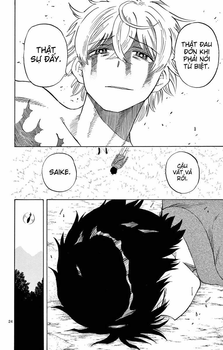 saike mata shite mo chapter 71 25