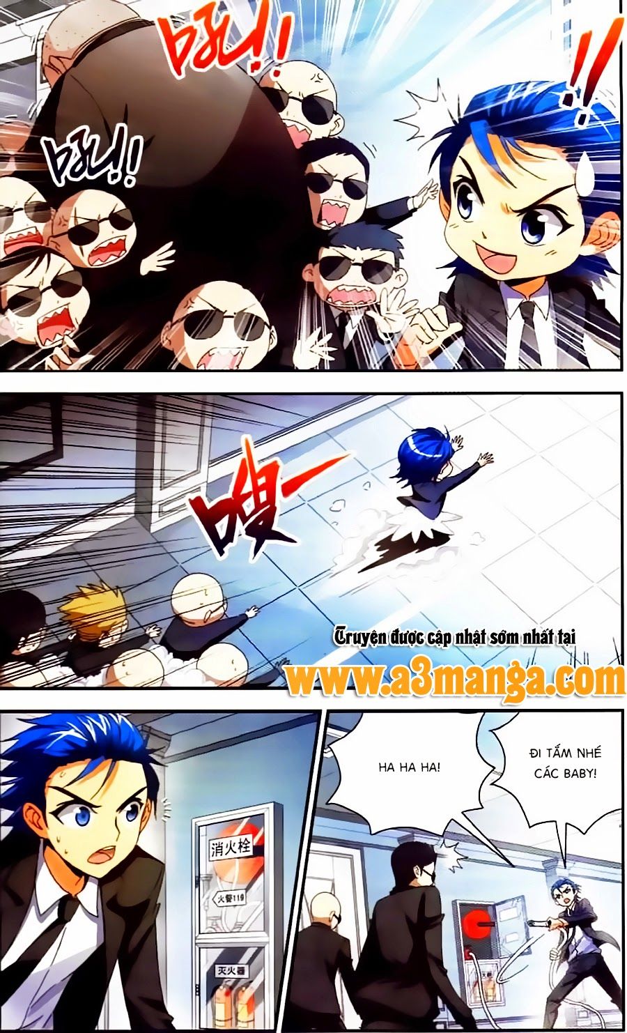 tuyết ảnh đặc phái tổ chapter 4 11