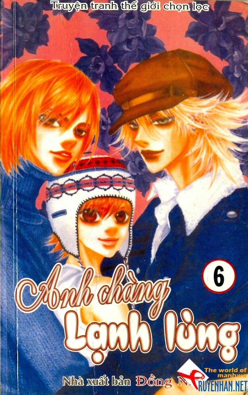 you're so cool chapter 46 1