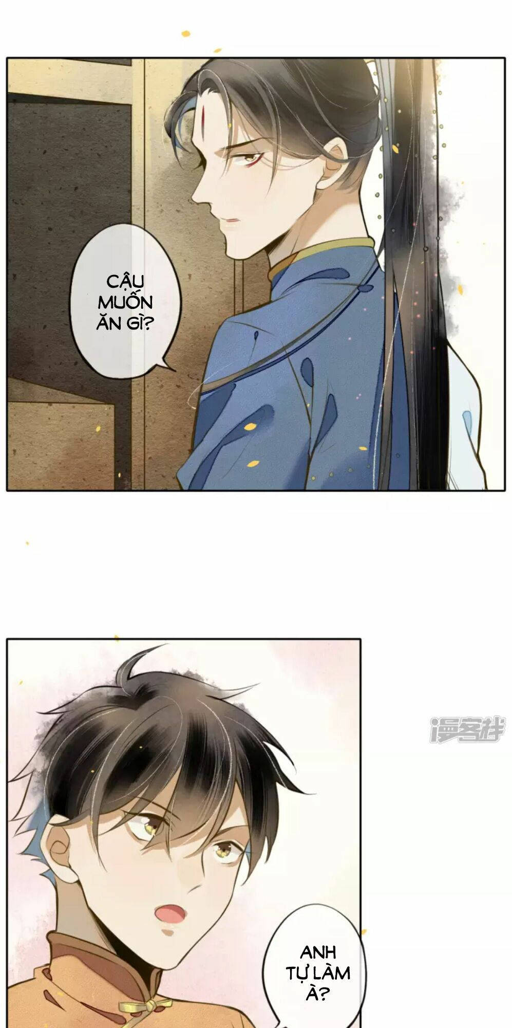 đêm ảo mộng cực lạc chapter 19 17