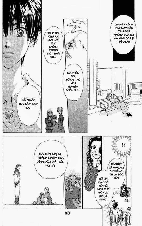 w-julie chapter 17 13