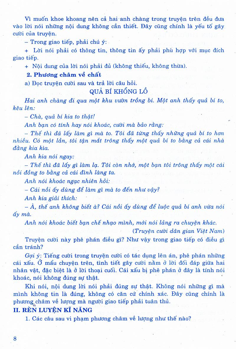 Học Tốt Ngữ Văn 9 - Tập 1