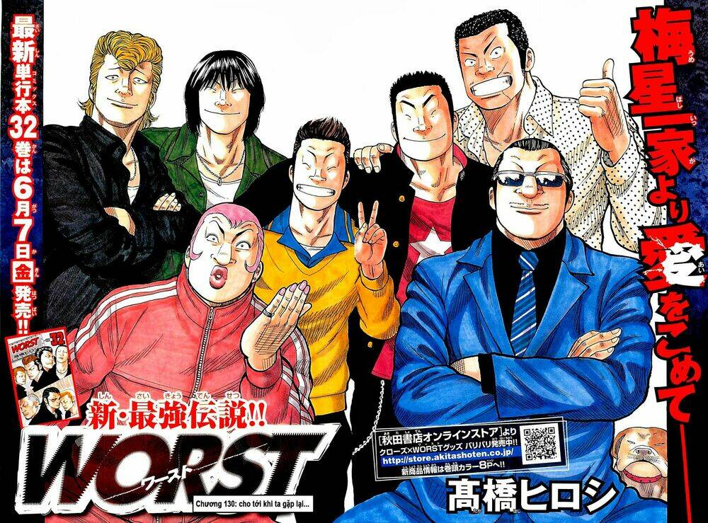 worst chapter 130 3