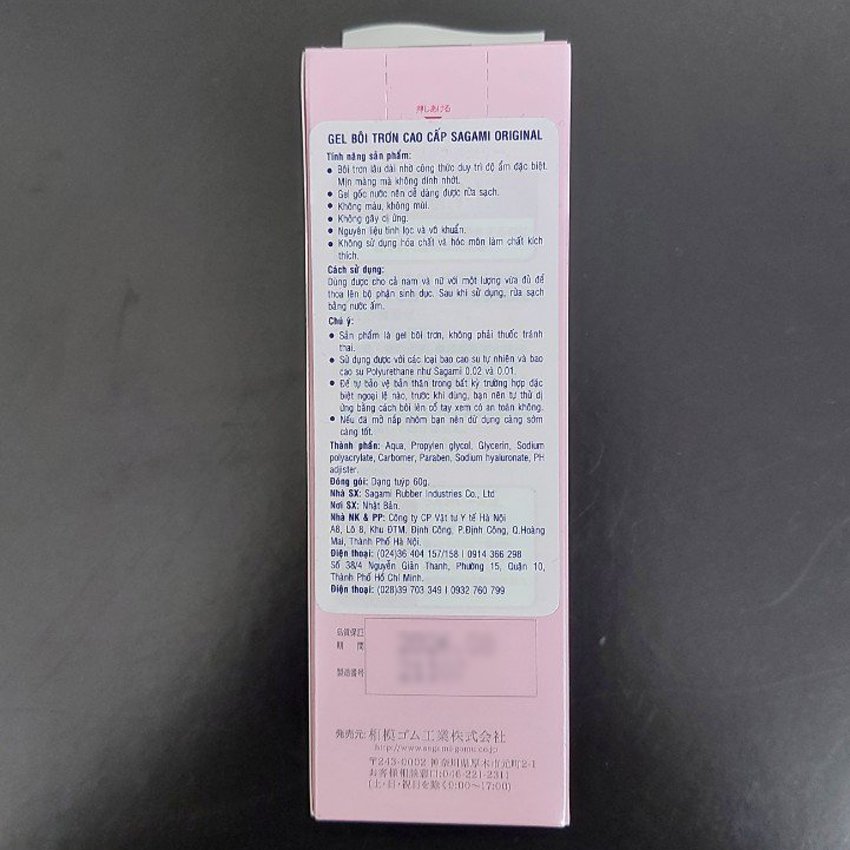 Gel Sagami Original - Gốc Nước - Nhập Khẩu Nhật Bản - Che Tên Sản Phẩm