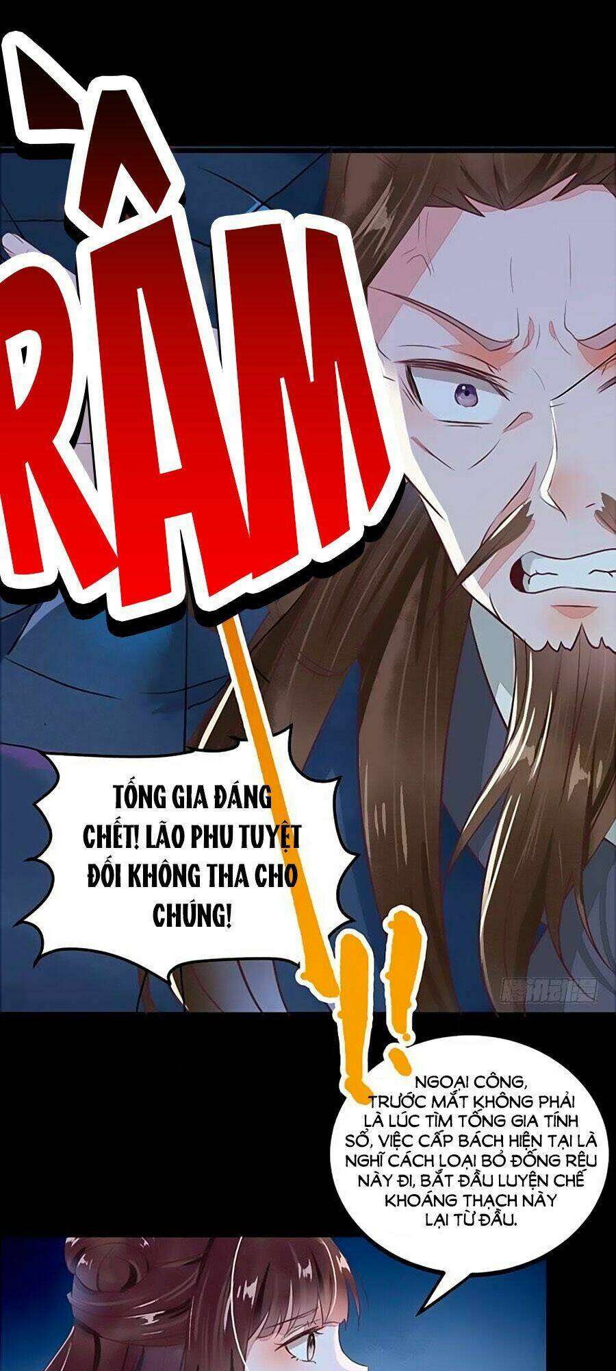 thần y khí nữ: ngự thú cuồng phi của quỷ đế chapter 32 11