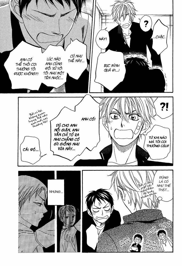 ayakari-zoushi chapter 4.2 20