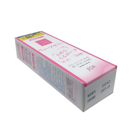 Dầu Bôi Trơn Quan Hệ Nhật Bản Jex luve Jelly 55g - An Toàn Cho Da Nhạy Cảm - Tặng Kèm Bcs gai Sagami - Che Tên Sản Phẩm