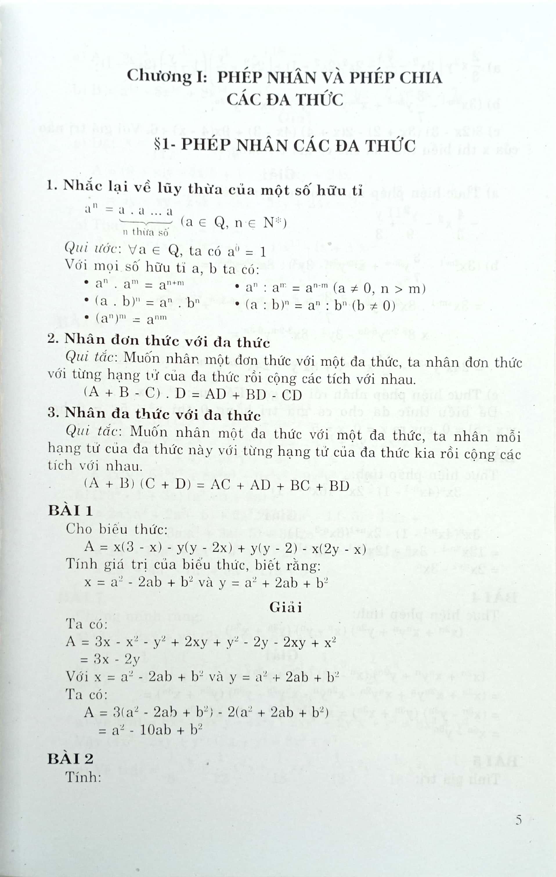 Học Tốt Toán 8 - Toán Hay Và Khó Đại Số