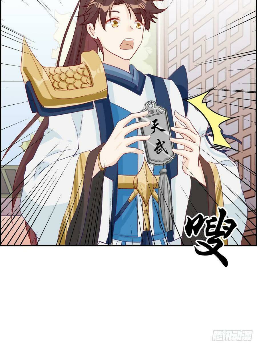 tối cường hoàn khố hệ thống chapter 30 5