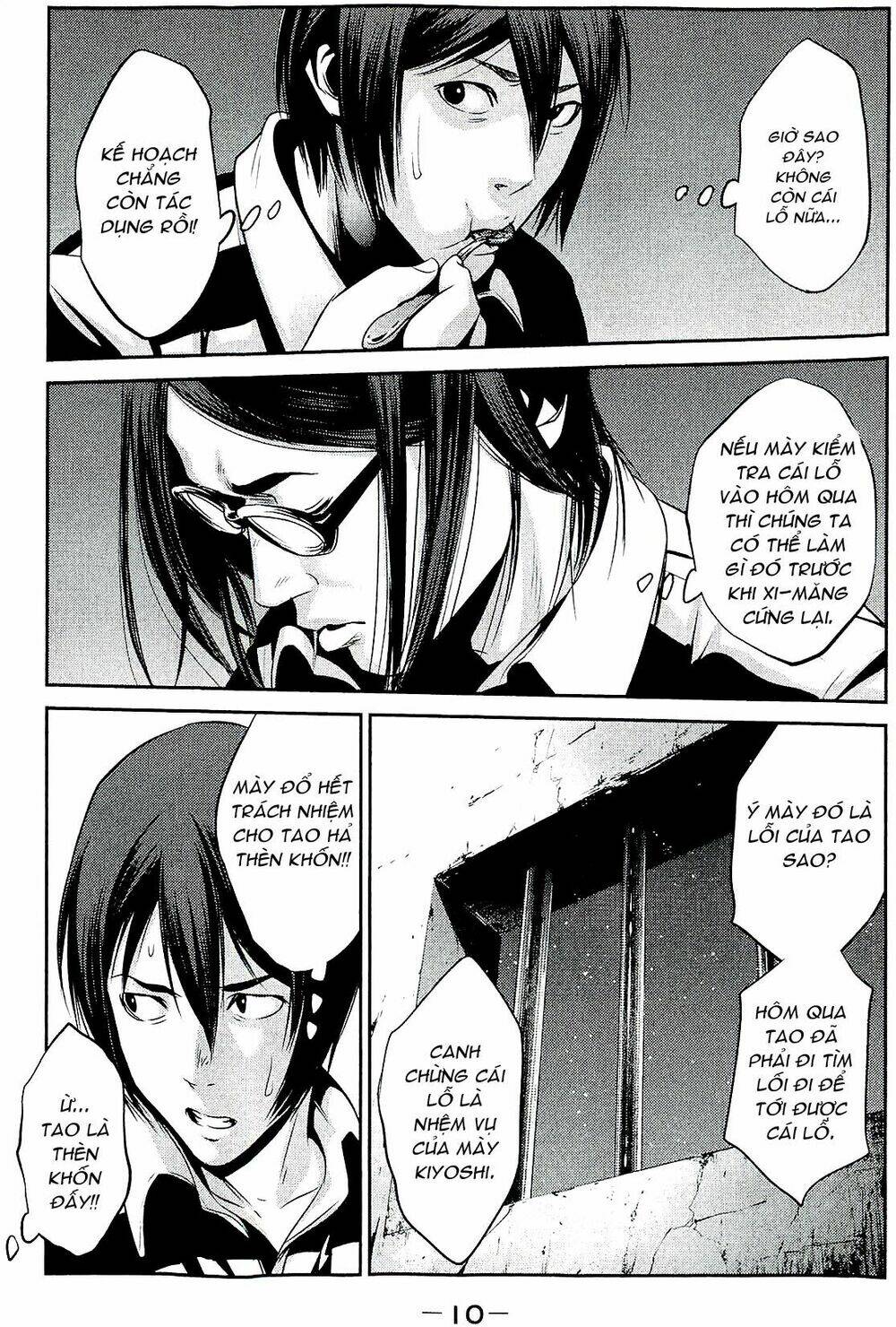 trường học ngục tù chapter 19 14