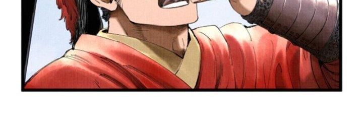 máy mô phỏng nhân sinh của lữ bố chapter 39 154