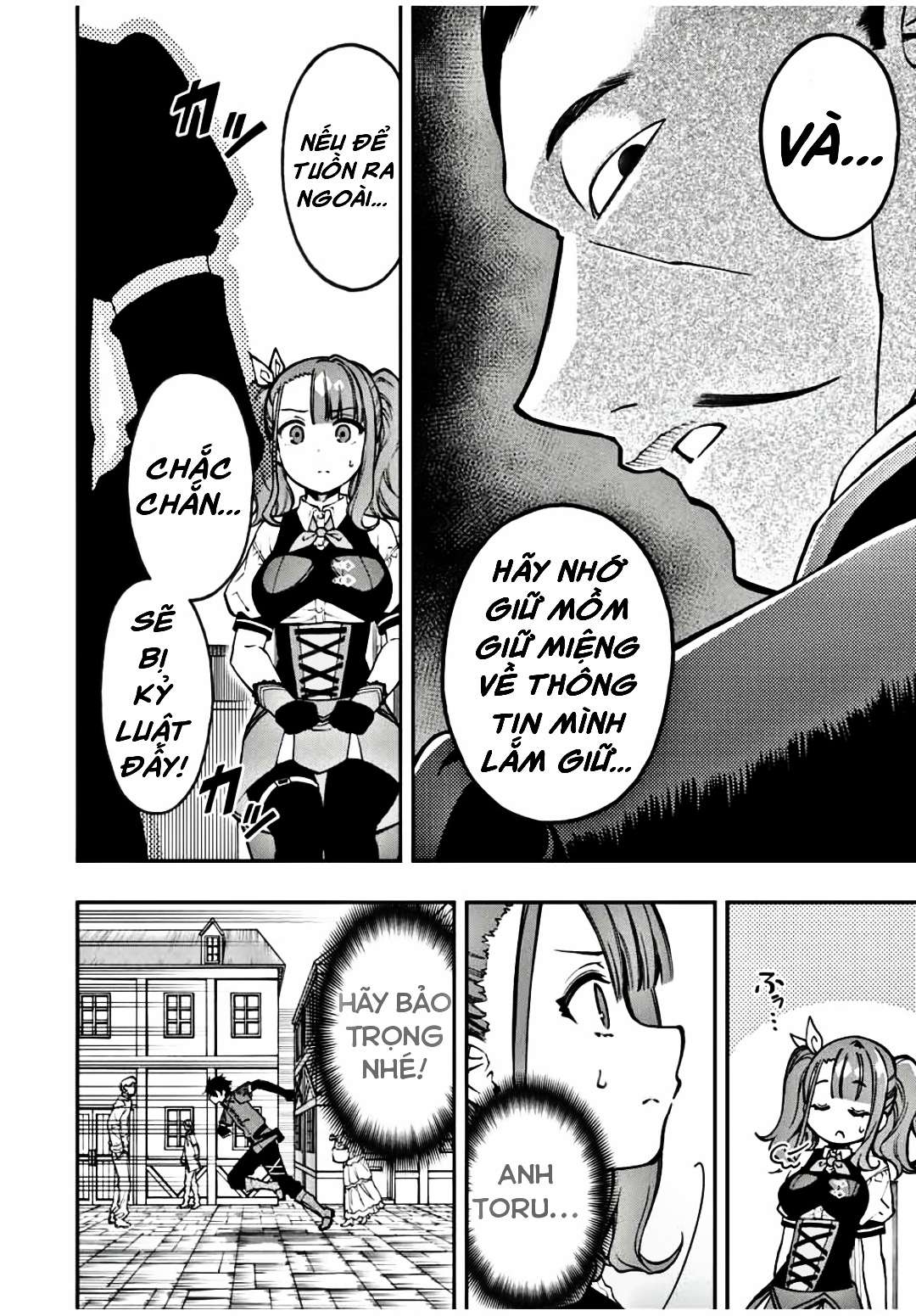 rettou hito no maken tsukai: sukiruboudo wo kushi shite saikyou ni itaru chapter 25 11