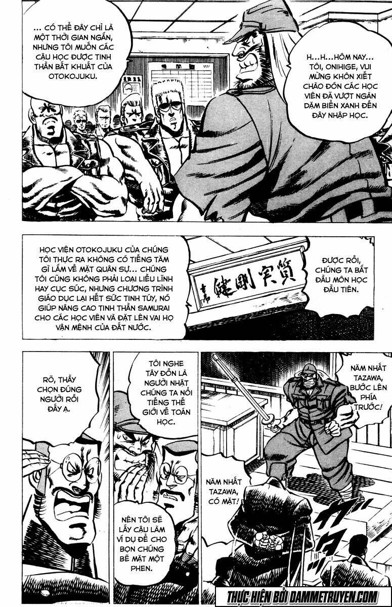 sakigake!! otokojuku chapter 18 4