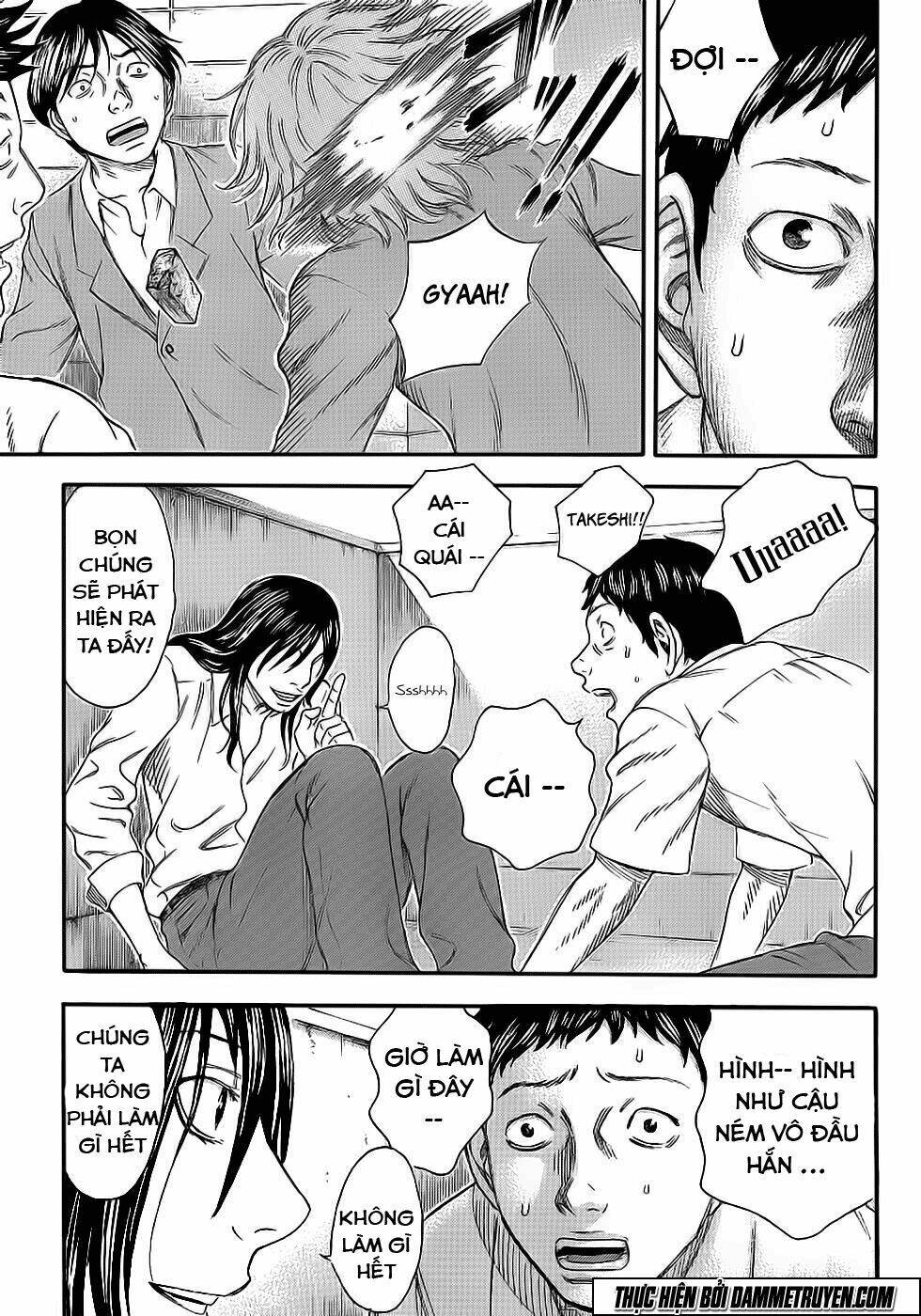 destroy and revolution chapter 1 18