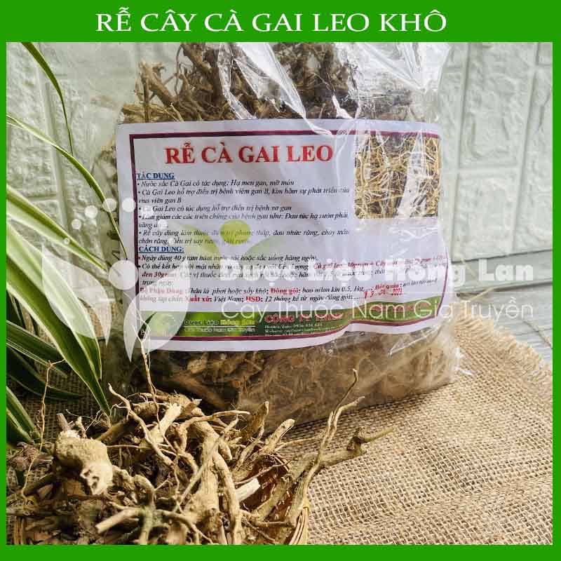[THƯỢNG HẠNG] 500g Rễ Cây Cà Gai Leo sấy khô loại 1