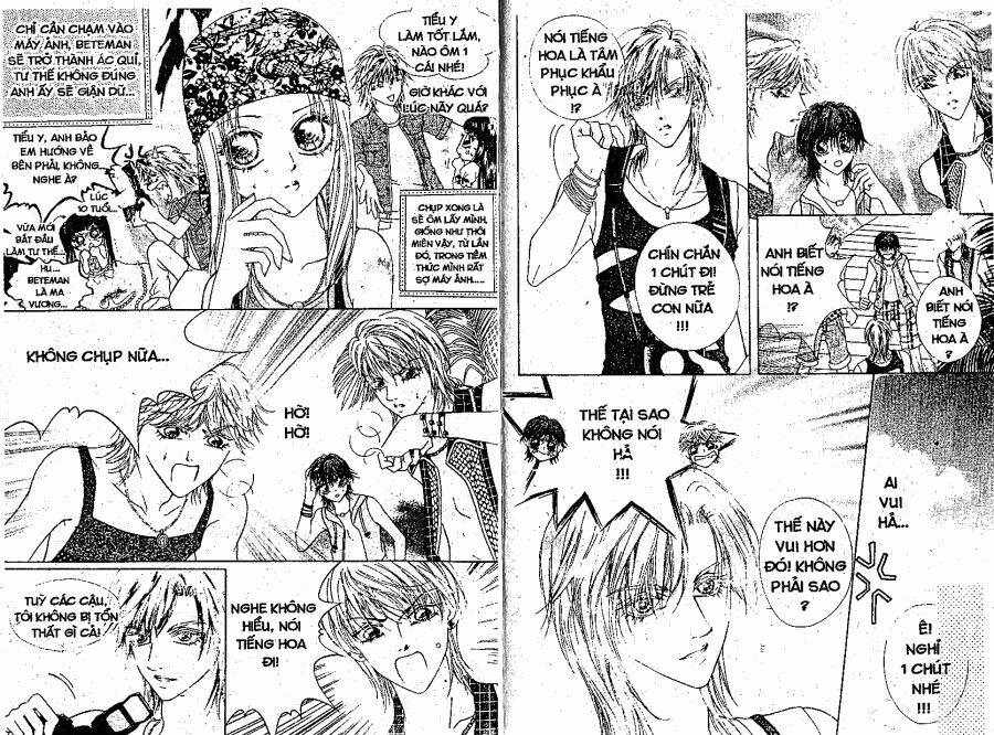 ban nhạc ardour chapter 6 21