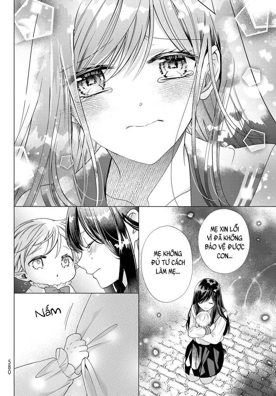 i became the mother of the strongest demon lord’s 10 children in another world chapter 39 26