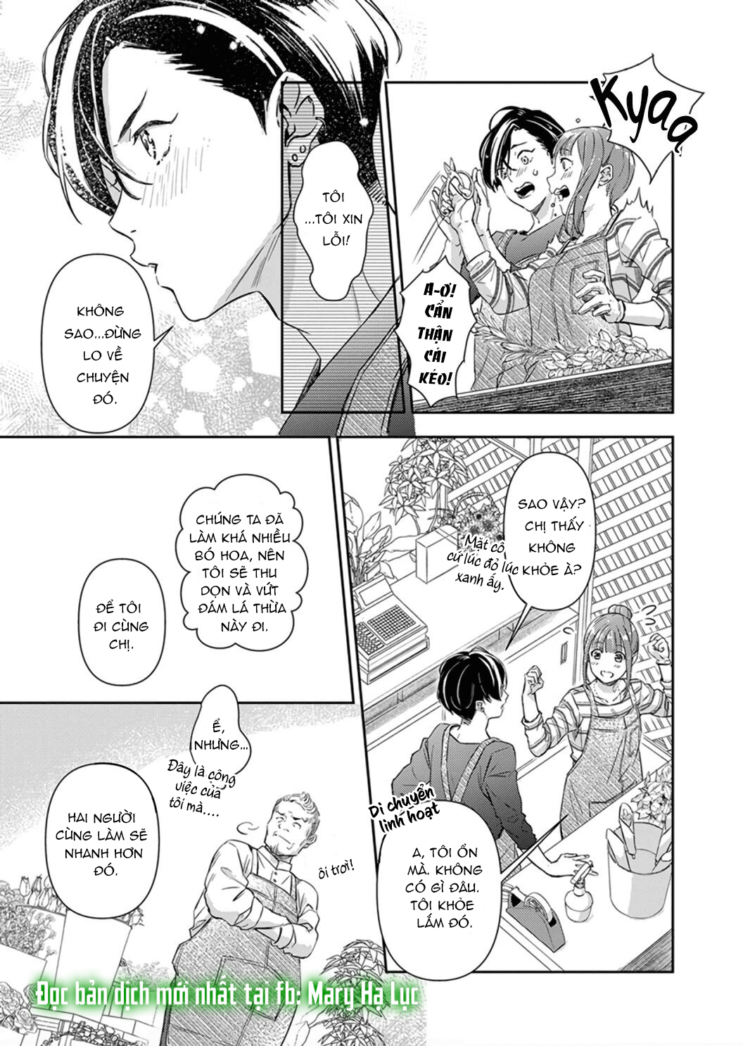 hôn nhân trinh nữ vợ chồng nhà kohinata cũng muốn thử chapter 5 27