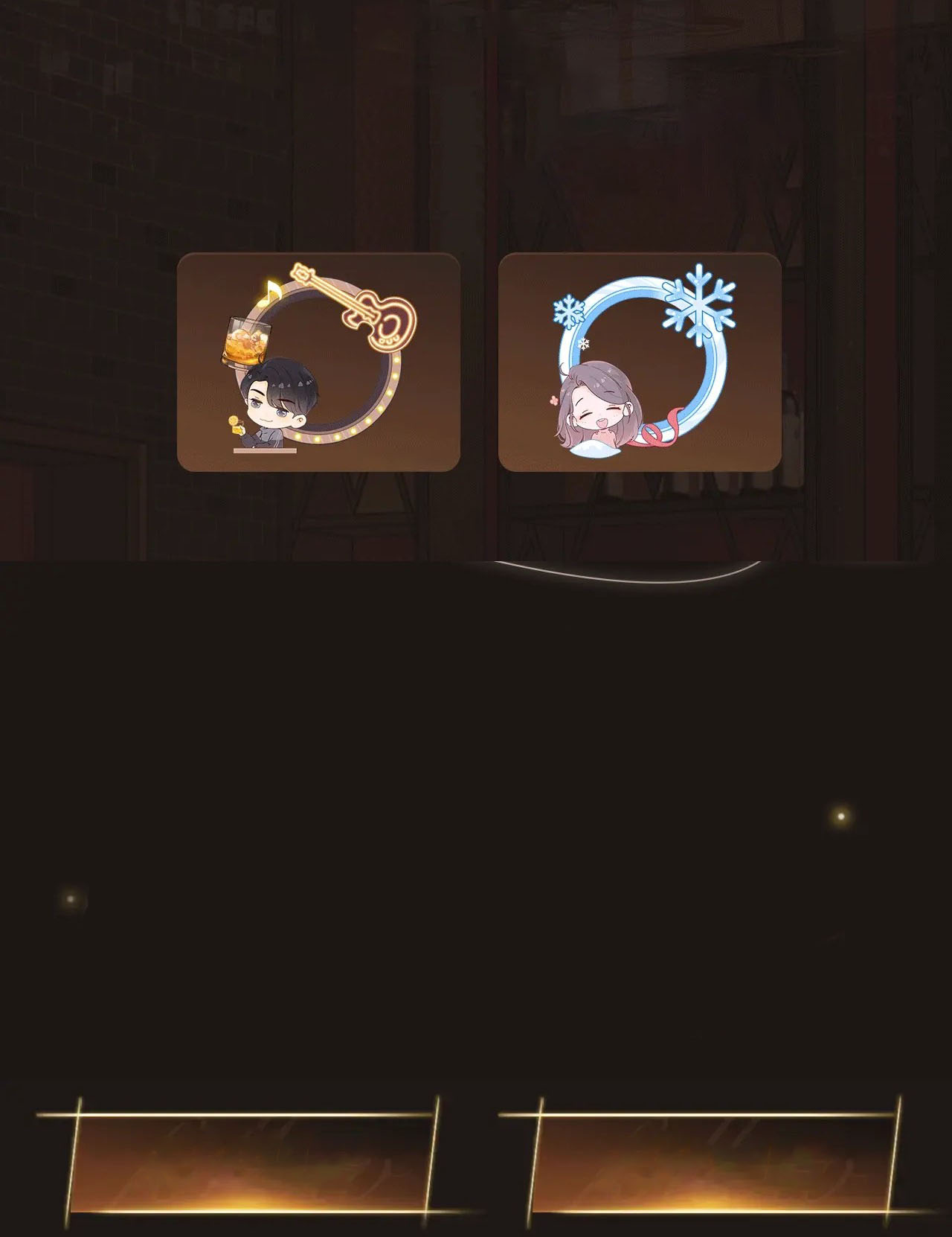 Khó Dỗ Dành chapter 1.2 46