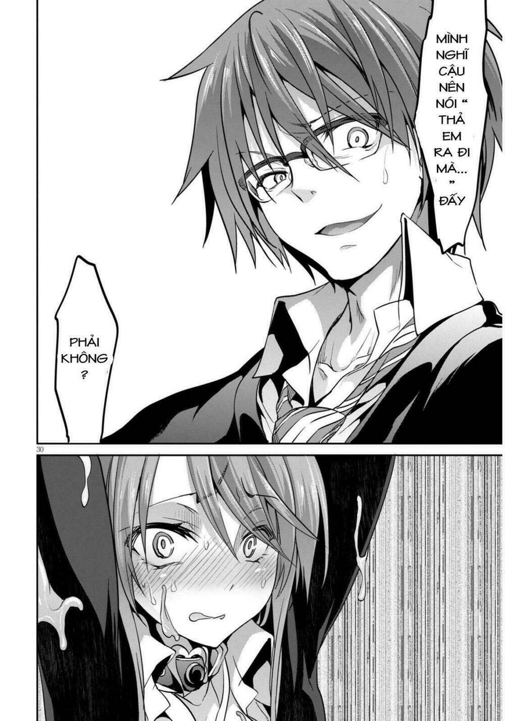 oshioko x cute chapter 1 73