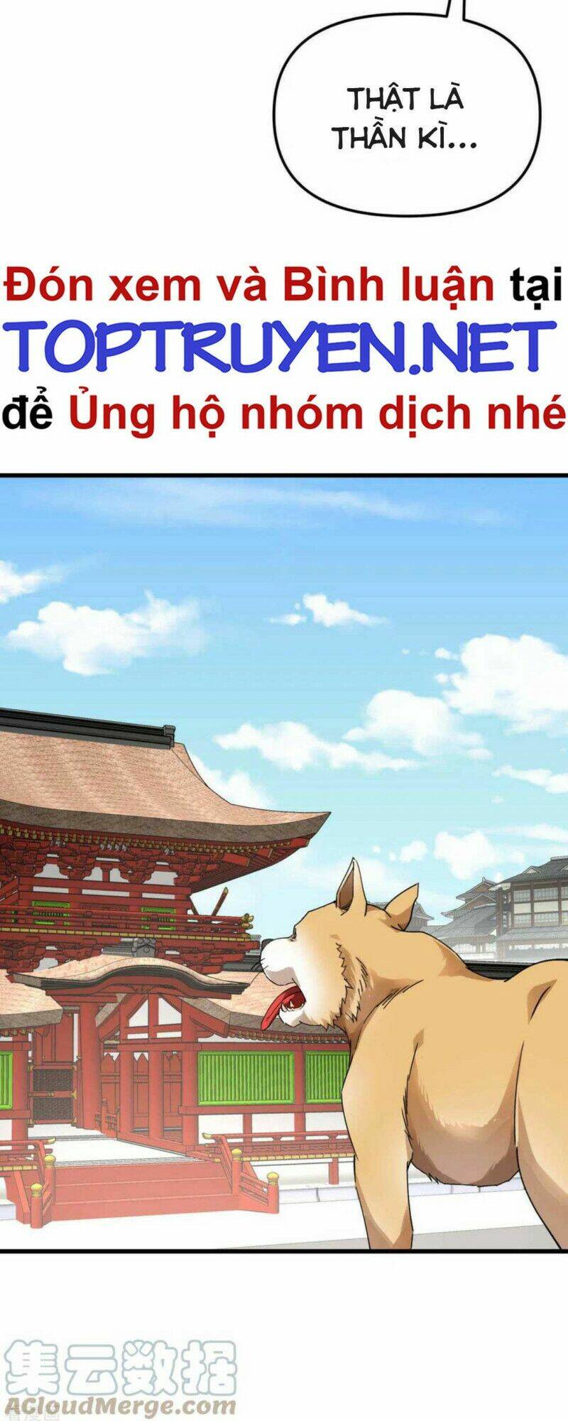 trọng sinh ta là đại thiên thần chapter 146 30